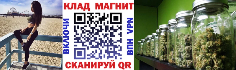 Купить наркотик аптеки Лакинск АМФ  Каннабис  Меф  Гашиш  МЕТАДОН  СОЛЬ 
