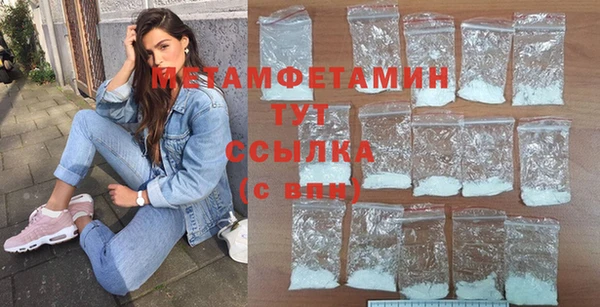 СК Горняк