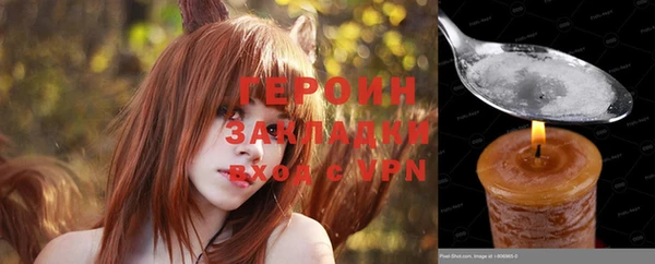 mdpv Горно-Алтайск