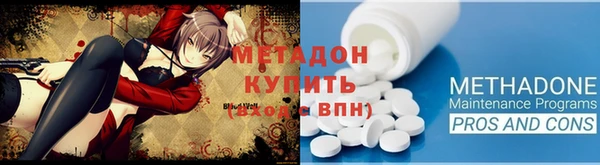 mdpv Горно-Алтайск