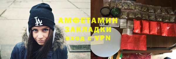 СК Горняк