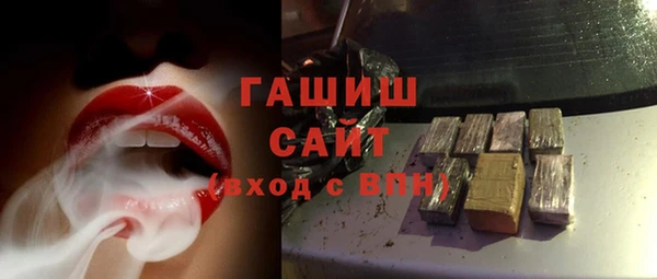 mdpv Горно-Алтайск