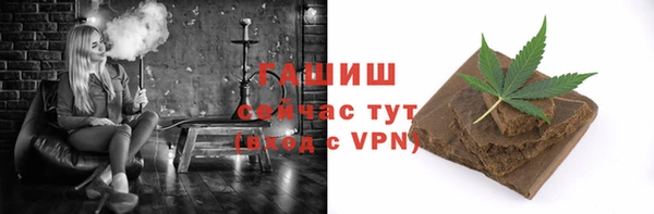 mdpv Горно-Алтайск