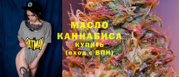 mdpv Горно-Алтайск