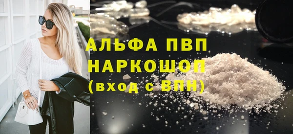 mdpv Горно-Алтайск