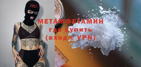 СК Горняк