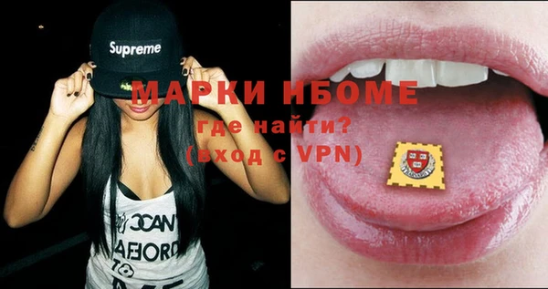 mdpv Горно-Алтайск