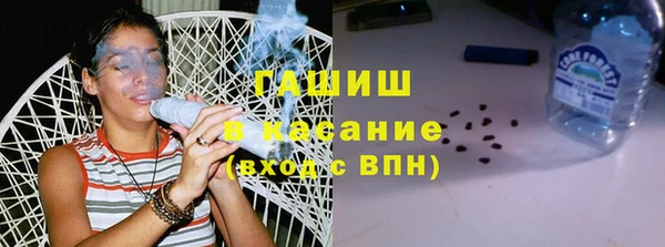 СК Горняк