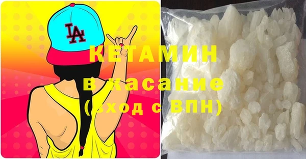 СК Горняк