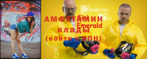 mdpv Горно-Алтайск