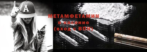 СК Горняк